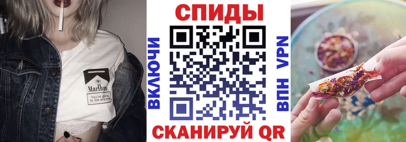 МЕГА ССЫЛКА  Сретенск  БУТИРАТ оксибутират 