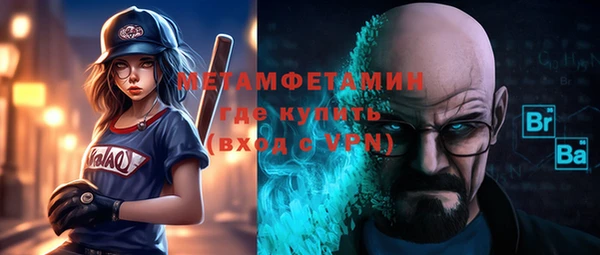 круглые Богородицк