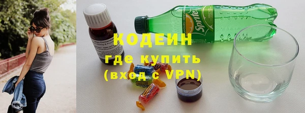 каннабис Бугульма