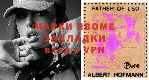 круглые Богородицк