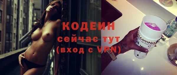 круглые Богородицк
