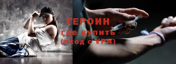 круглые Богородицк