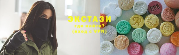 мдма Богородск