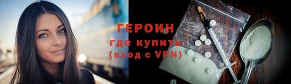 прущий лед Богданович
