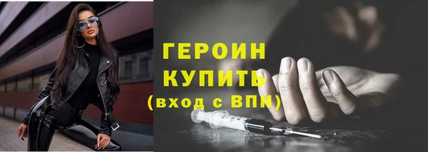 круглые Богородицк