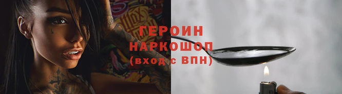 амф Бронницы