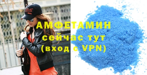 mix Беломорск