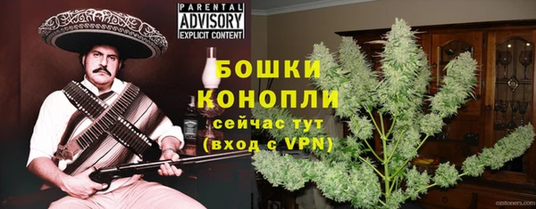 круглые Богородицк