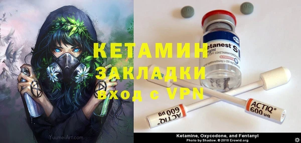 apvp Белоозёрский