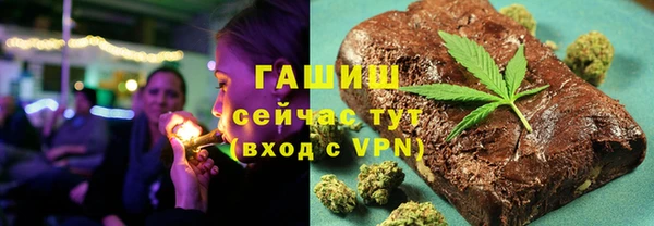 амф Бронницы