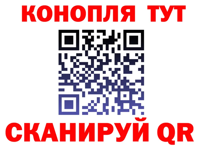 Альфа ПВП Соль зеркало мориарти OMG Сретенск