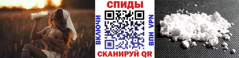 Первитин мет Сретенск